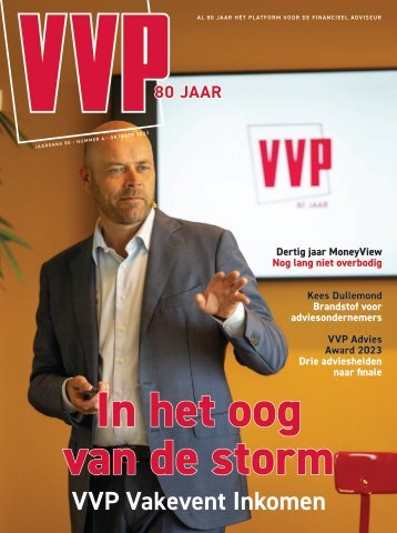 VVP 4-23 eZine