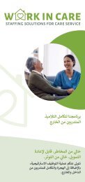 Work in Care - Staffing Solutions for Care - Arabisch