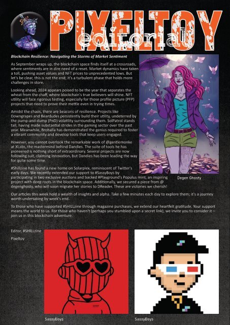 SHILL Issue128 Preview