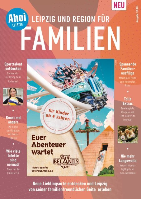 Leipzig und Region für Familien 2023