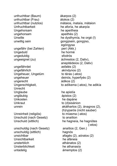 Wörterbuch Deutsch - Altgriechisch