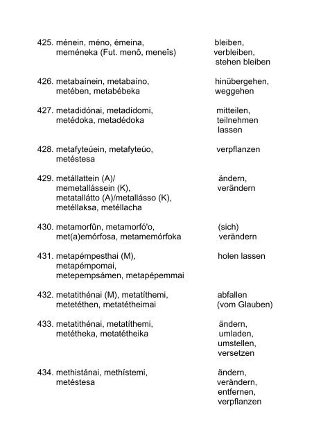 Wörterbuch Deutsch - Altgriechisch