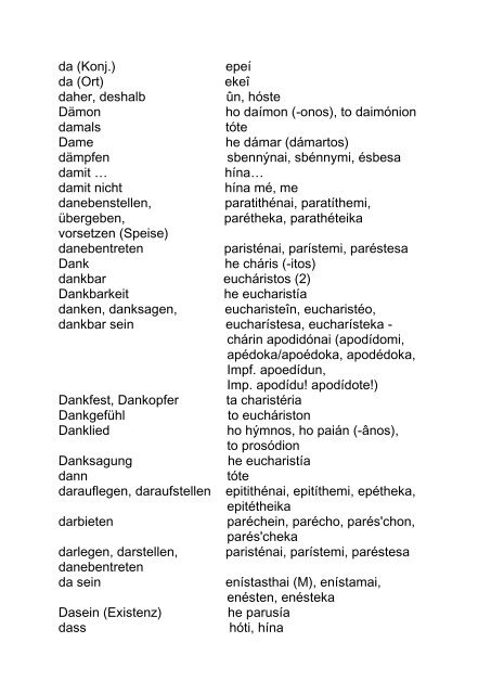 Wörterbuch Deutsch - Altgriechisch