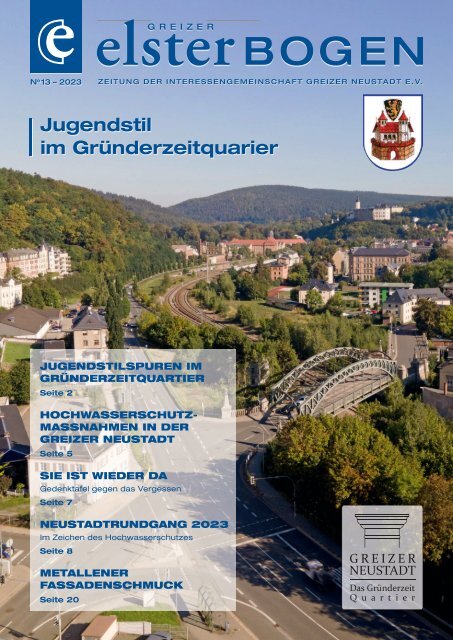 Elsterbogen 2023