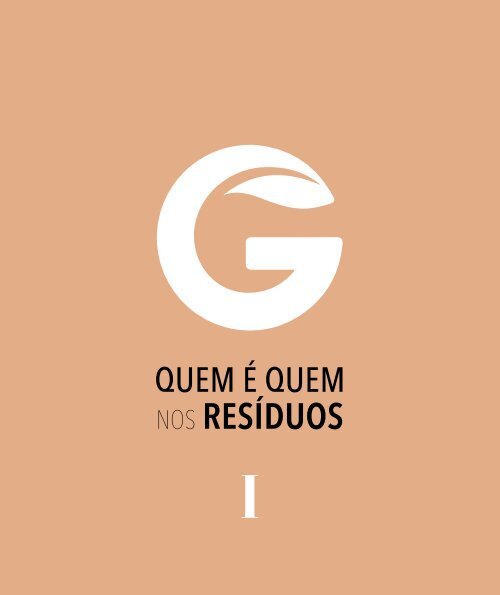 Quem é Quem nos Resíduos