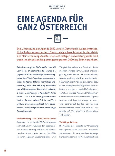 Österreichs Engagement für die Agenda 2030