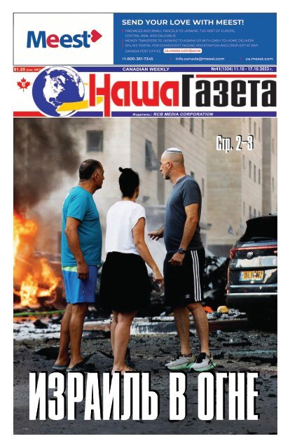 ирина соболева сын инцест xx 