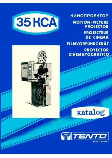 RU-UdSSR-Kinap-Odessa-1-1977-Filmprojektor-35KSA-MIR-2-2