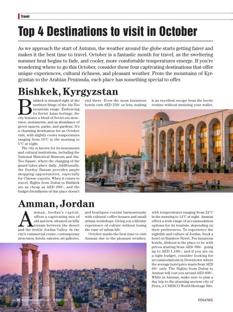 The Finance World Magazine| Edition: October 2023