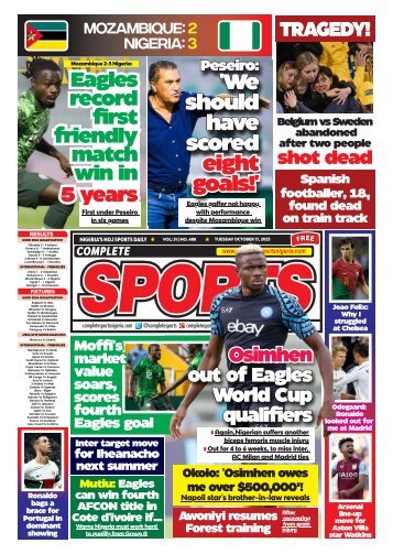 COMPLETE SPORTS - TUESDAY, OCT 17, 2023