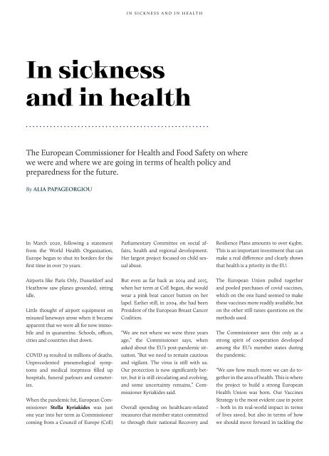 Health in a post-pandemic EU