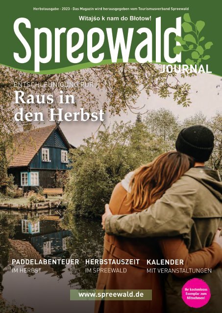 Spreewald-Journal_3_Herbstausgabe_2023_WEB