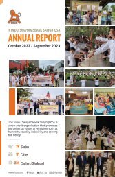 HSS Annual Report 2022-2023