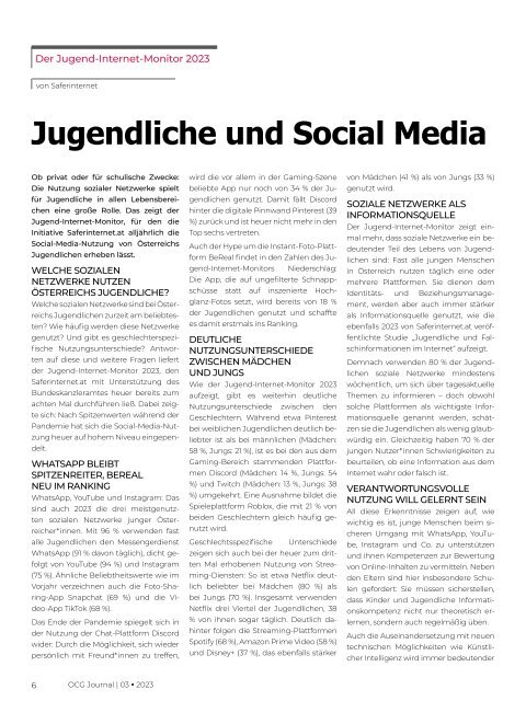 OCG Journal 3/23 Von informatischem Denken bis Medienkompetenz