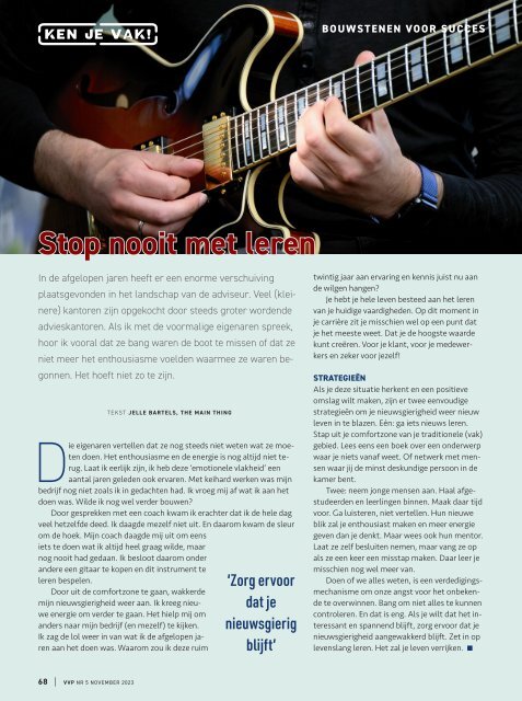 VVP 5-23 eZine