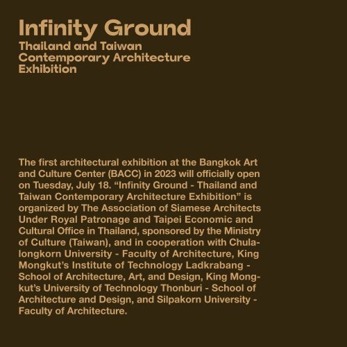 Infinity Ground : Thailand and Taiwan Contemporary Architecture