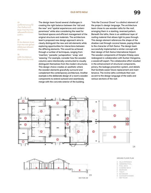 ASA JOURNAL 14/2023