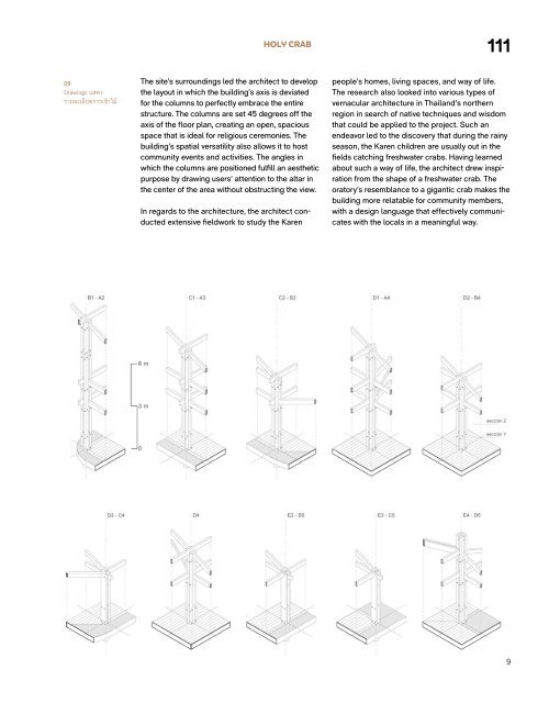 ASA JOURNAL 14/2023