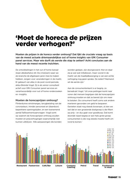 Out of Home Partners - Serveert oktober 2023