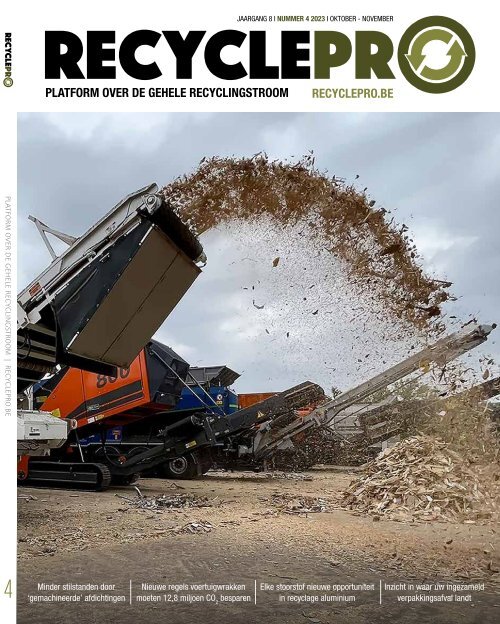 Recyclepro (B)_2023-04