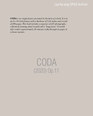 (Op11) CODA