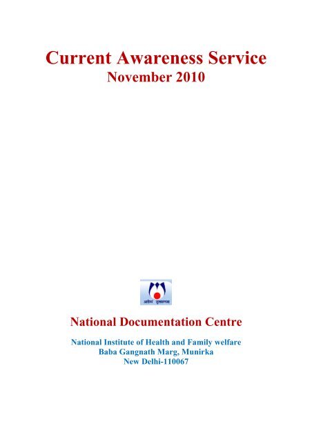 Current Awareness Service National Institute Of Health And Family