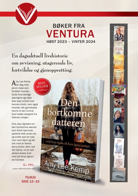 Ventura forlag hovedkatalog 2023/24