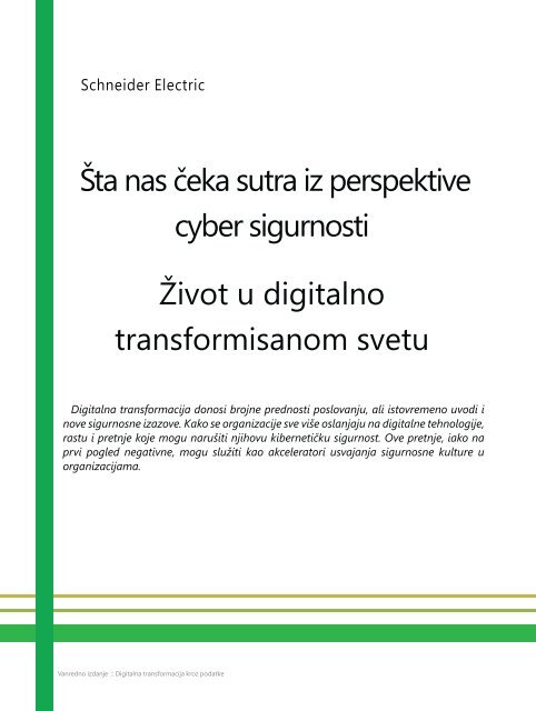 GM DIGITALNA TRANSFORMACIJA KROZ PODATKE