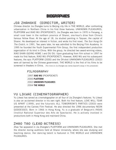Jia Zhangke On - Zeitgeist Films.