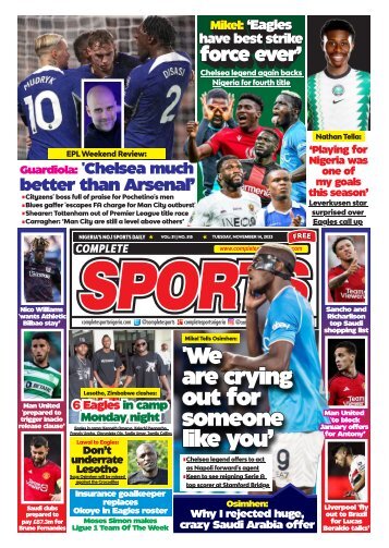 COMPLETE SPORTS - TUESDAY, NOV 14, 2023