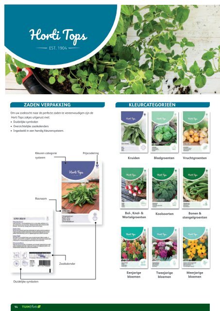 Tuinplus voorjaarscatalogus 2024