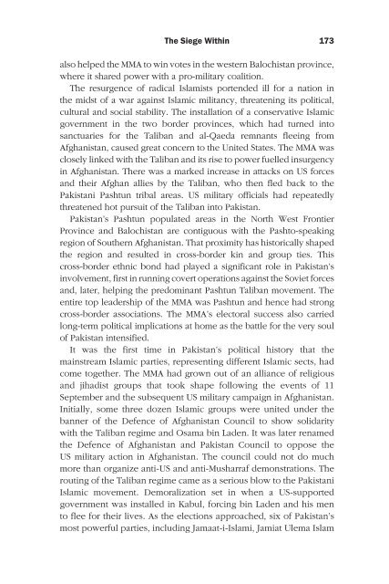 Frontline Pakistan : The Struggle With Militant Islam - Arz-e-Pak