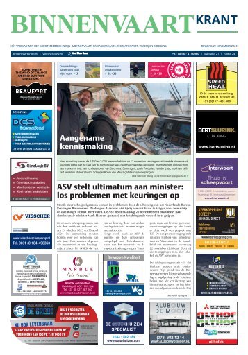 2023-24 Leveranciers Special