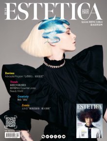 Estetica Magazine CHINA (2/2023) - Book A