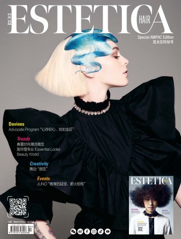 Estetica Magazine CHINA (2/2023) - Book A