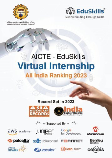 AICTE-EduSkills Internship Ranking - 2023