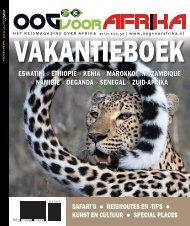 Highlights OOG VOOR AFRIKA Vakantieboek 2023