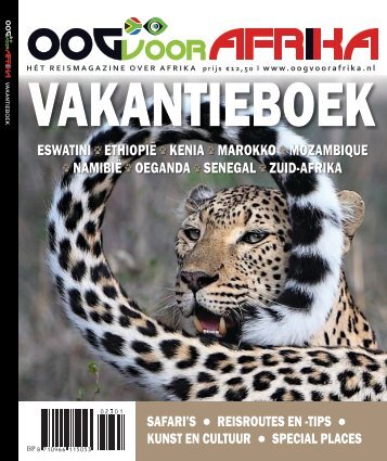 Highlights OOG VOOR AFRIKA Vakantieboek 2023
