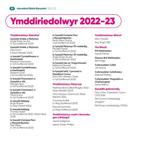 Adroddiad Effaith Blynyddol 2022-23