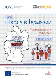Schule in Deutschland verstehen (russische Sprachfassung, 2. Auflage)