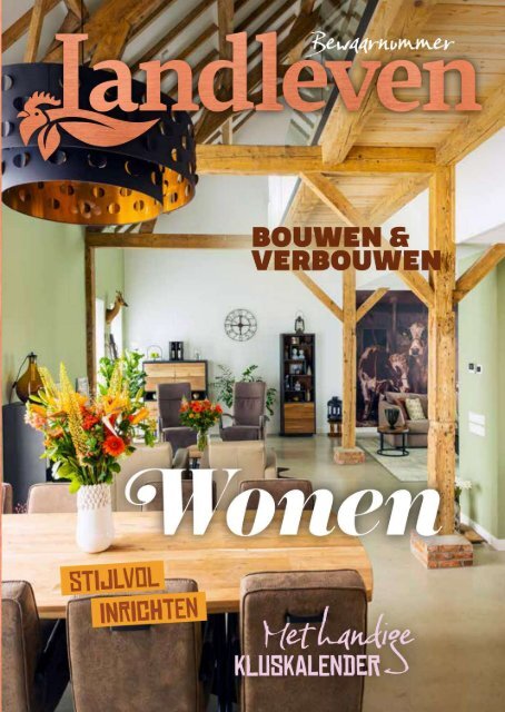 Landleven special Wonen - 2023 - Inkijkexemplaar