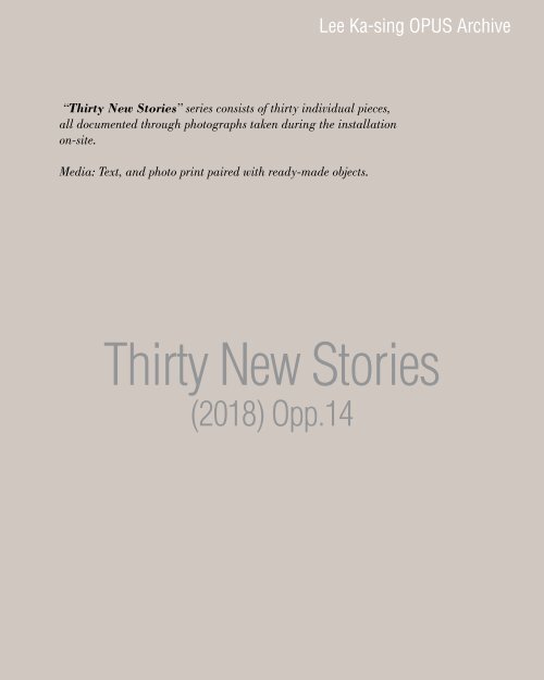 (opp14) Thirty New Stories