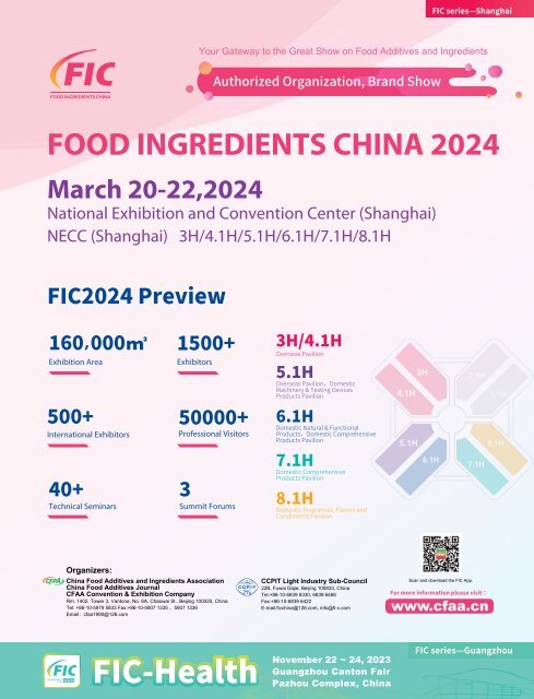 Food & Beverage Asia December/January 2024