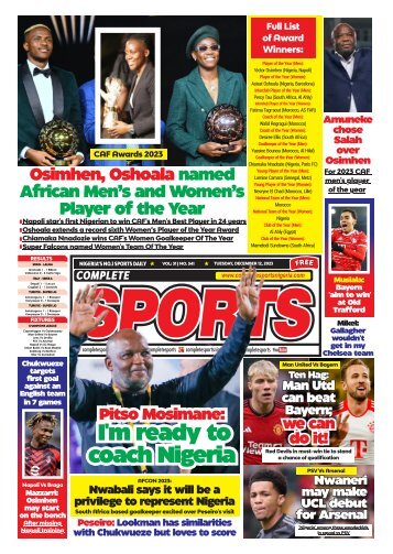 COMPLETE SPORTS - TUESDAY, DEC 12, 2023