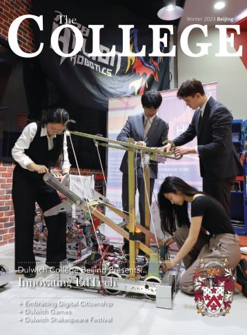 The College Magazine Winter 2023