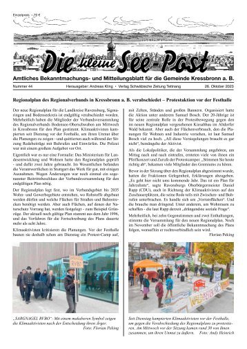 13.12.2023 Die kleine See-Post