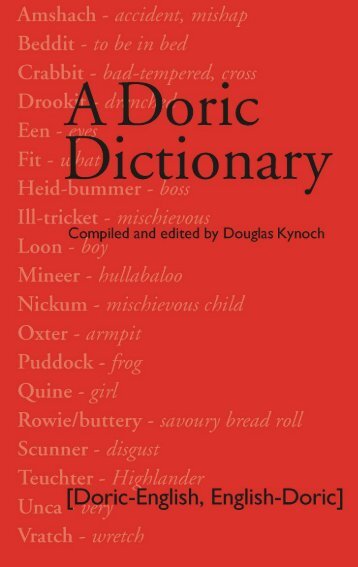 Doric Dictionary by Douglas Kynoch sampler