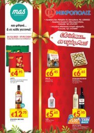 конкурс юных нудисток Yandex