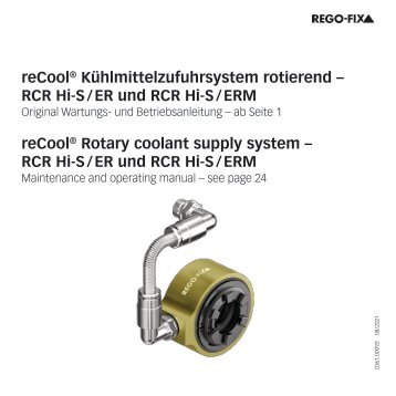 reCool® RCR/HiS ER