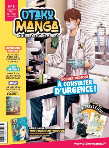 Otaku Manga - n°8 - Le magazine manga pour les ados - Extrait